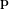 p  
