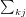 Pkj 