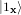 j1xi 