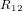 R12  