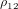 12  