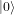 j0i 