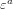 a  