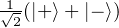 p12-(j+i+ j  i 